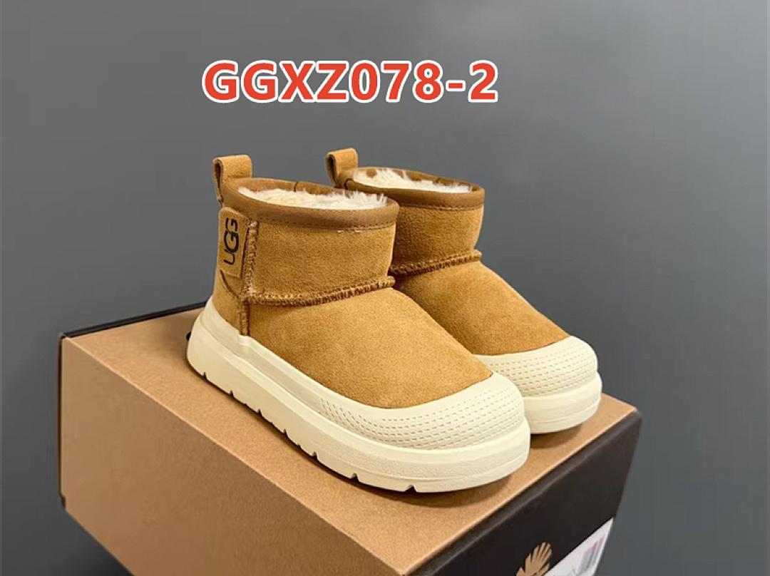 נעליים Ggxz Ggxz