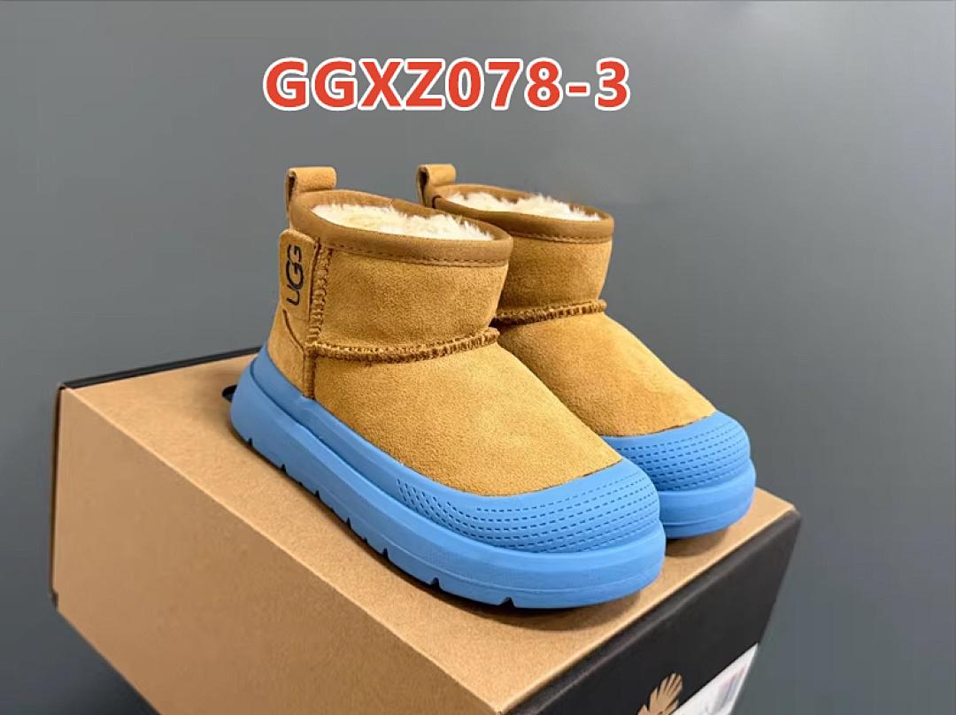 נעליים Ggxz Ggxz