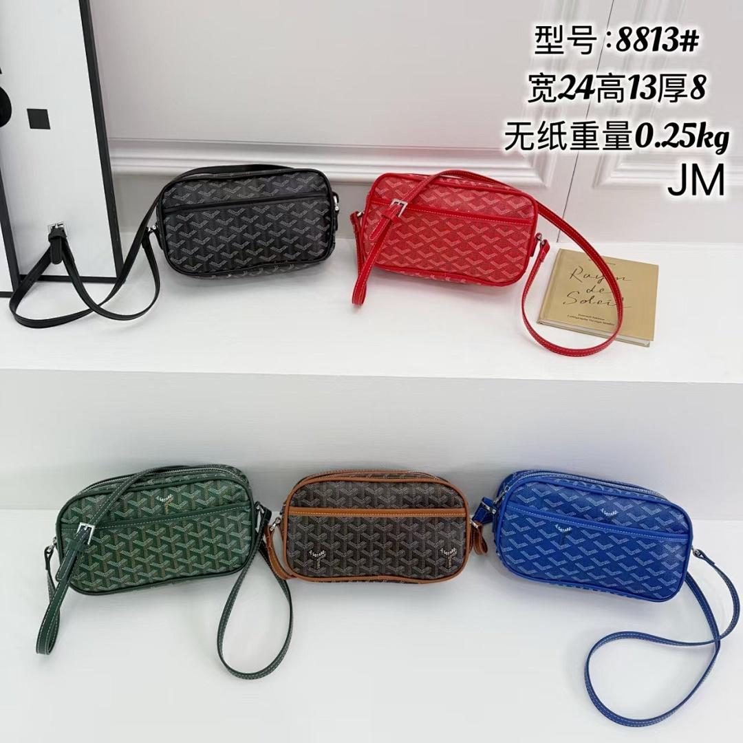 תיק צד Goyard Goyard