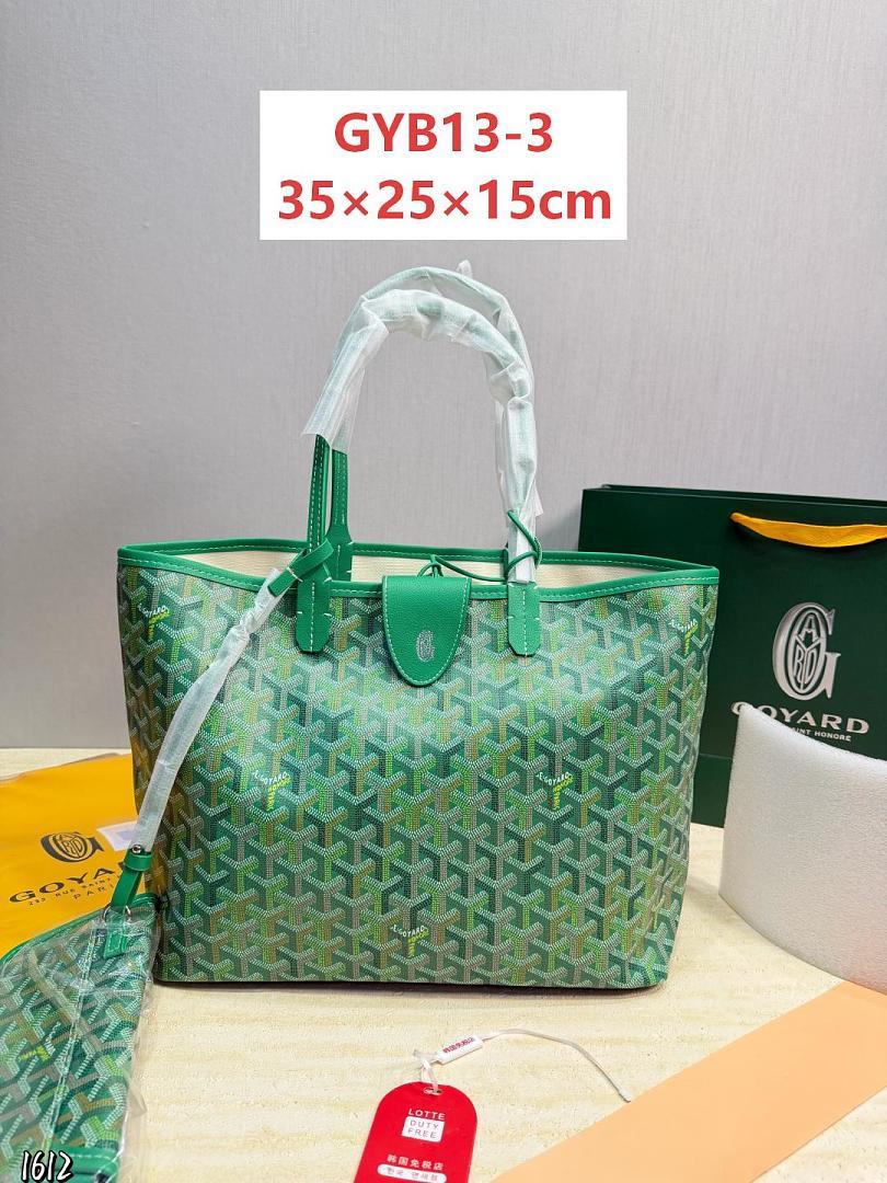 תיק Goyard Goyard
