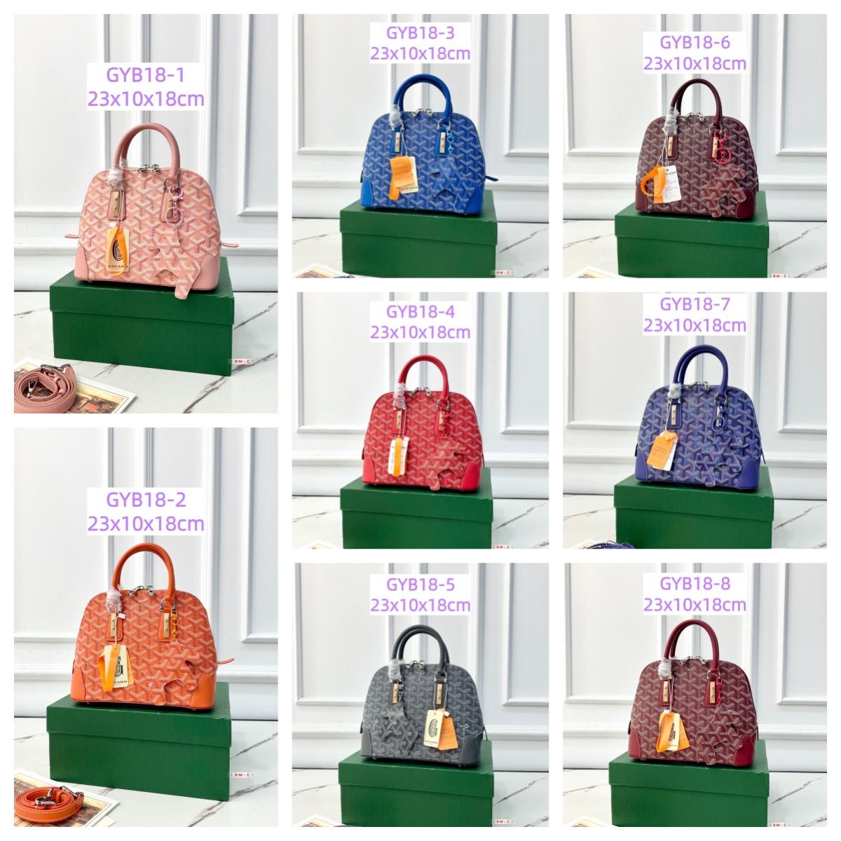 תיק יד קטן Goyard Goyard