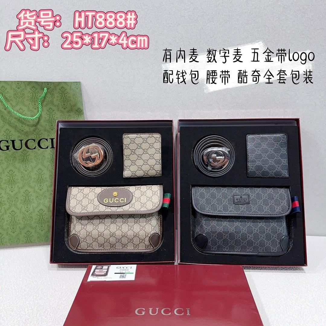 תיק צד Gucci Gucci