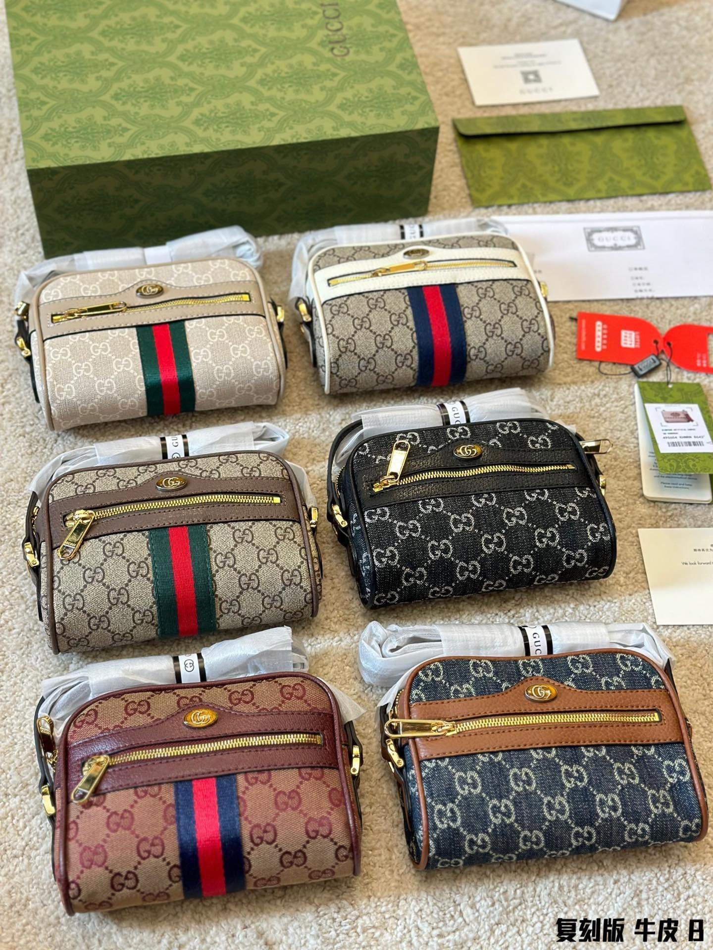 תיק צד Gucci Gucci