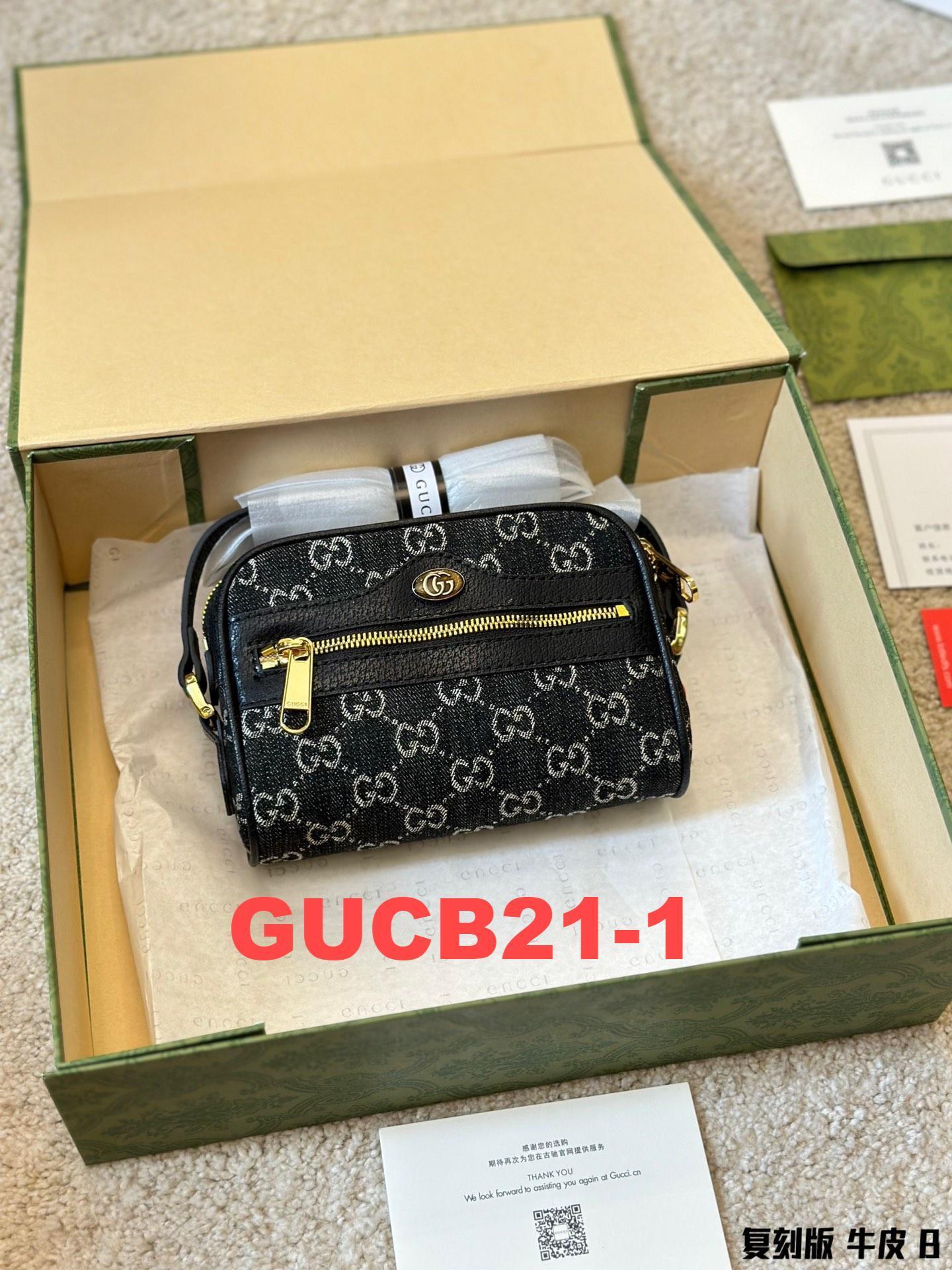 תיק צד Gucci Gucci