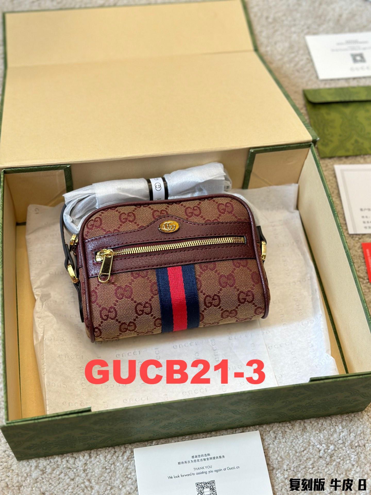 תיק צד Gucci Gucci