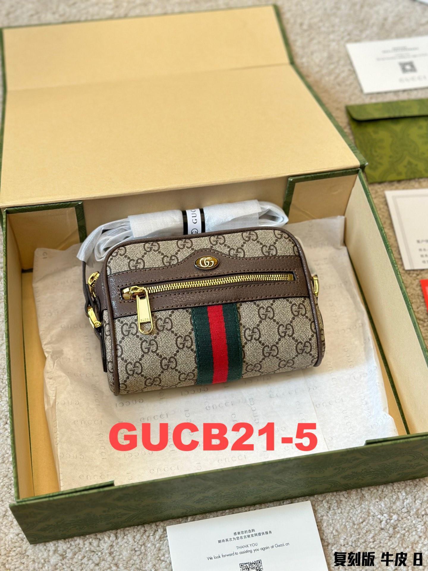 תיק צד Gucci Gucci