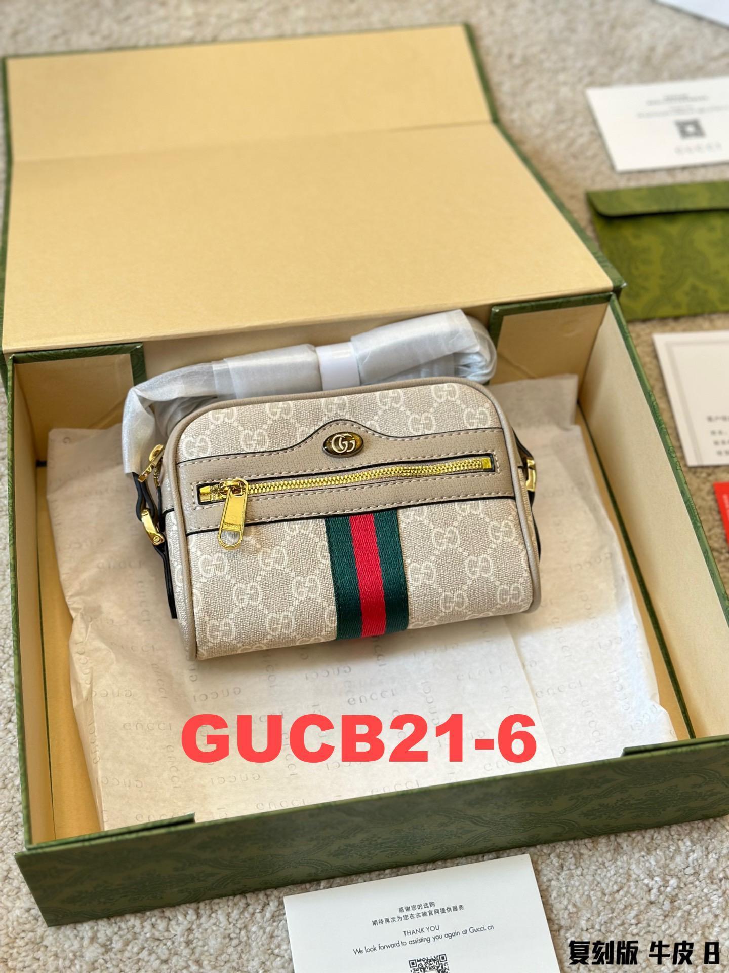 תיק צד Gucci Gucci
