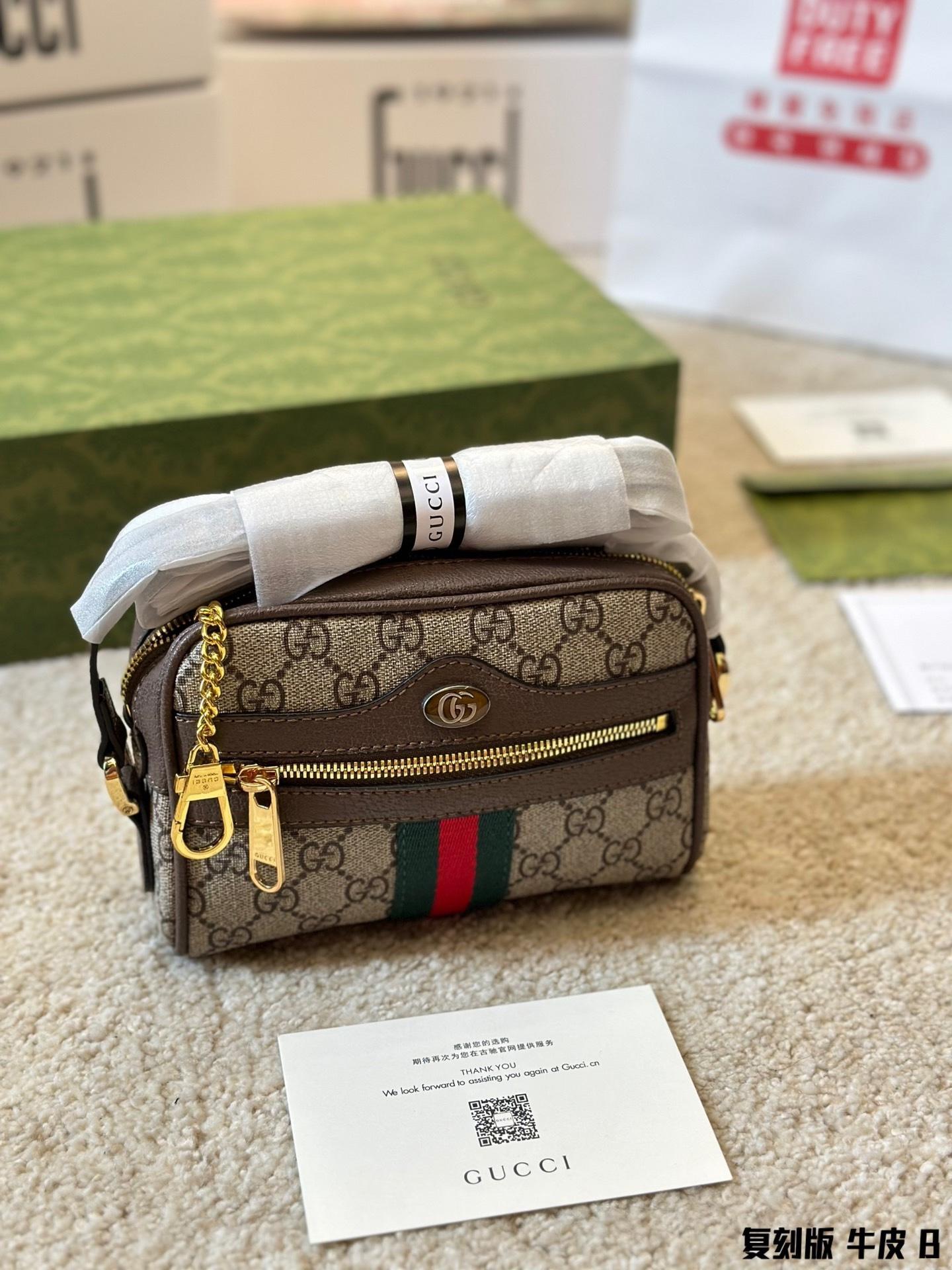 תיק צד Gucci Gucci