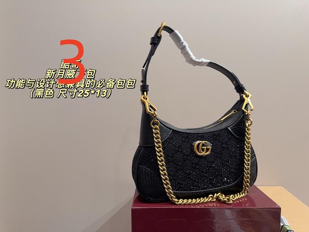 תיק Gucci Gucci