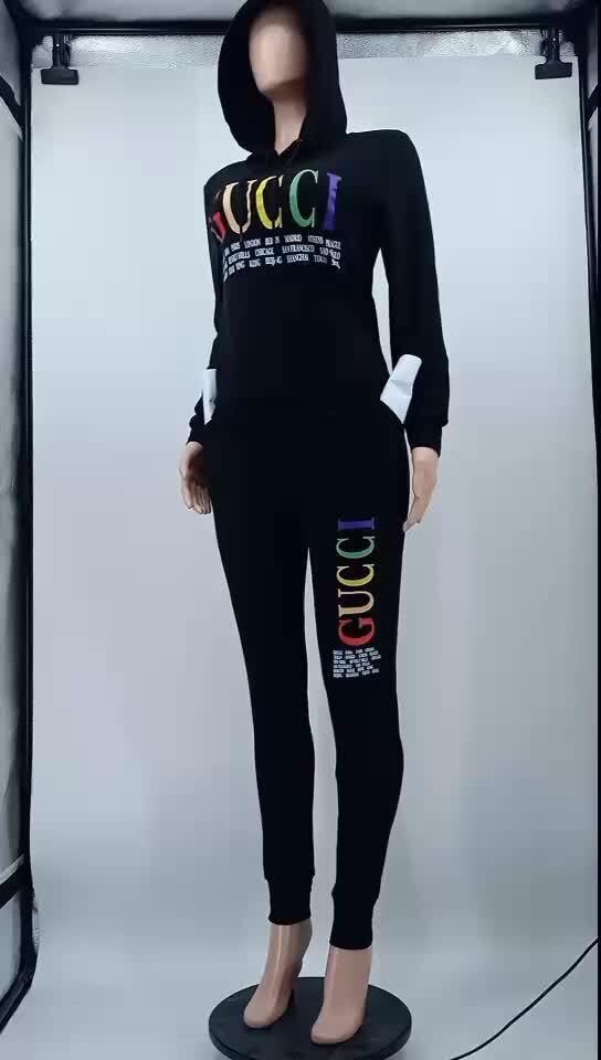 חליפת טרנינג Gucci Gucci