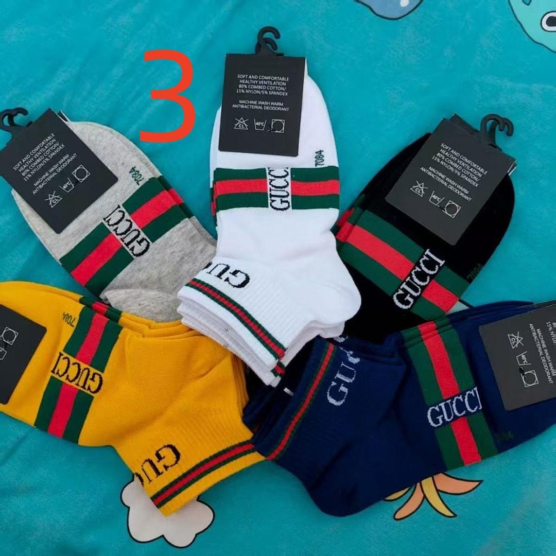 גרביים Gucci Gucci