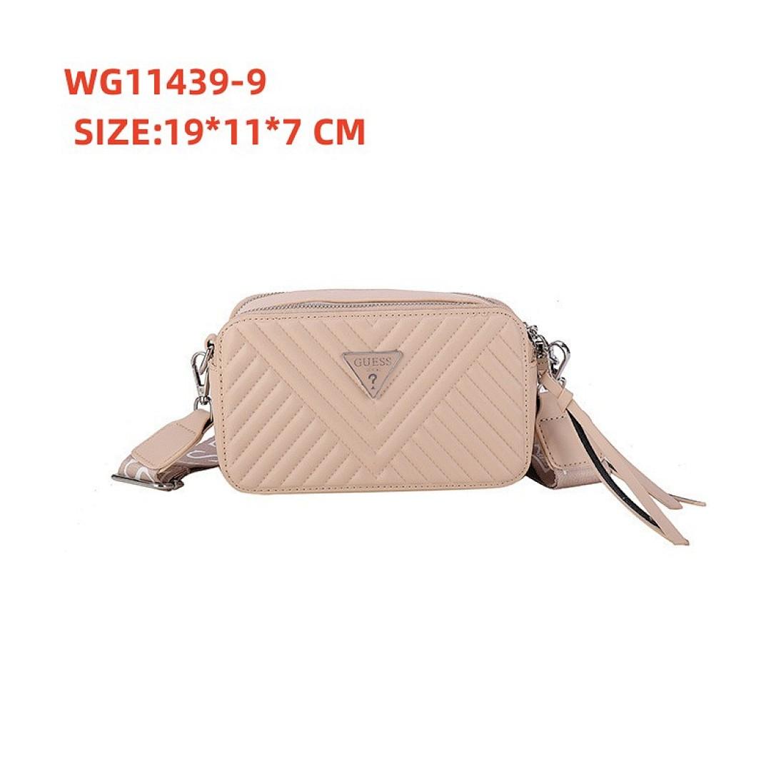 תיק צד Guess Guess