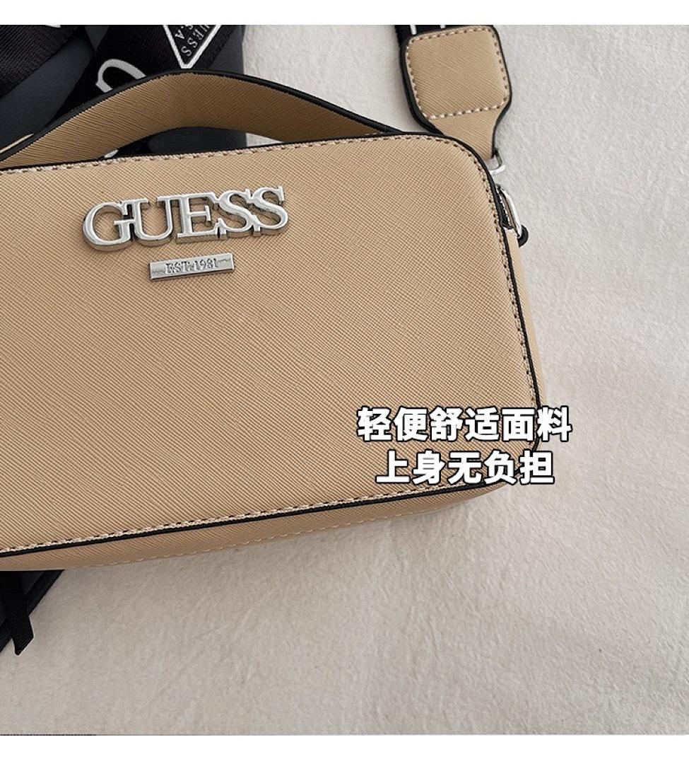 תיק צד Guess Guess