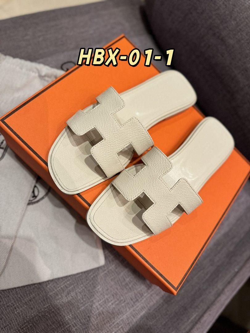 נעליים Hbx- Hbx-