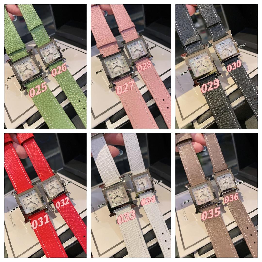 שעון Hermès Hermès