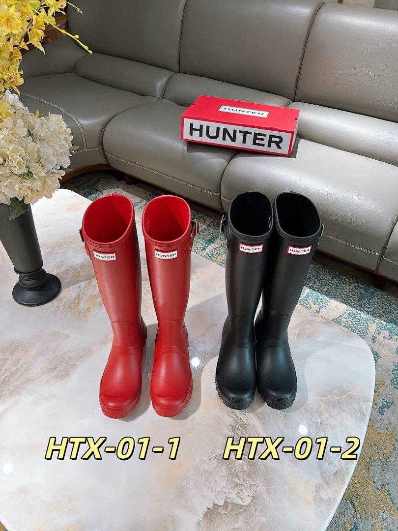 נעליים Htx- Htx-