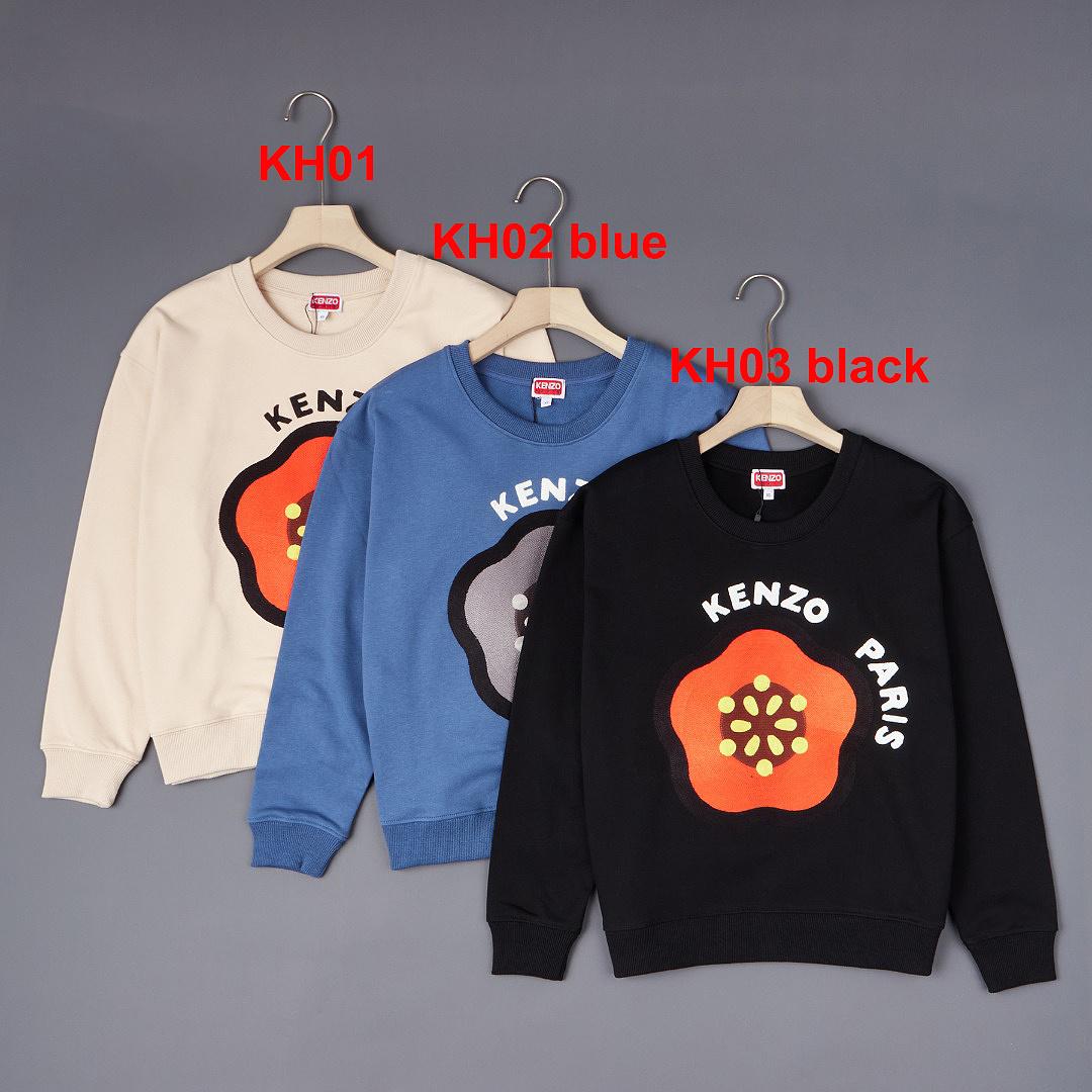 סווטשירט Kenzo Kenzo