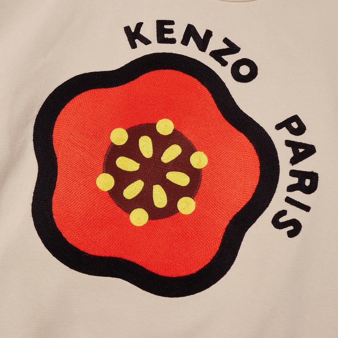 סווטשירט Kenzo Kenzo