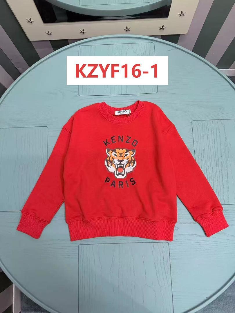 סווטשירט ילדים Kenzo Kenzo