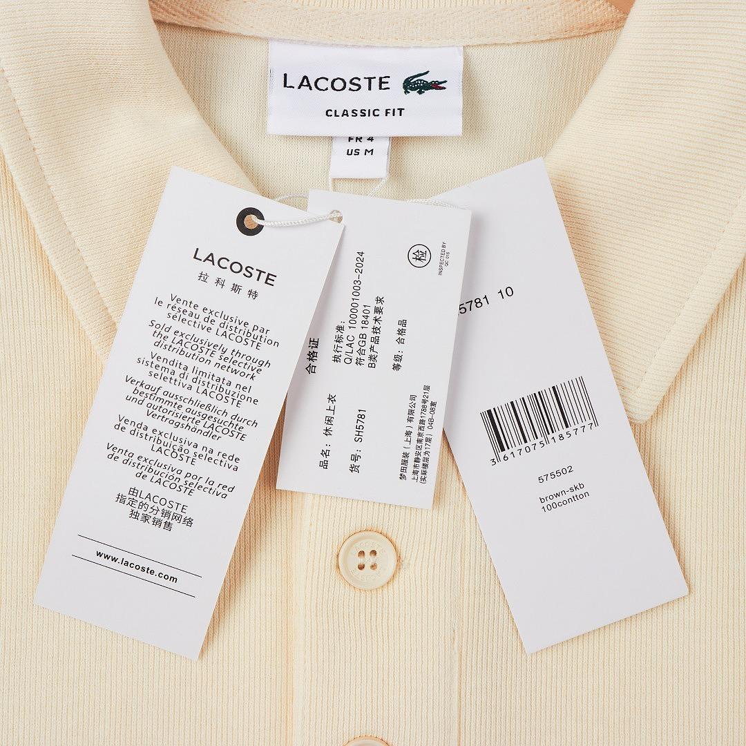 סווטשירט Lacoste Lacoste