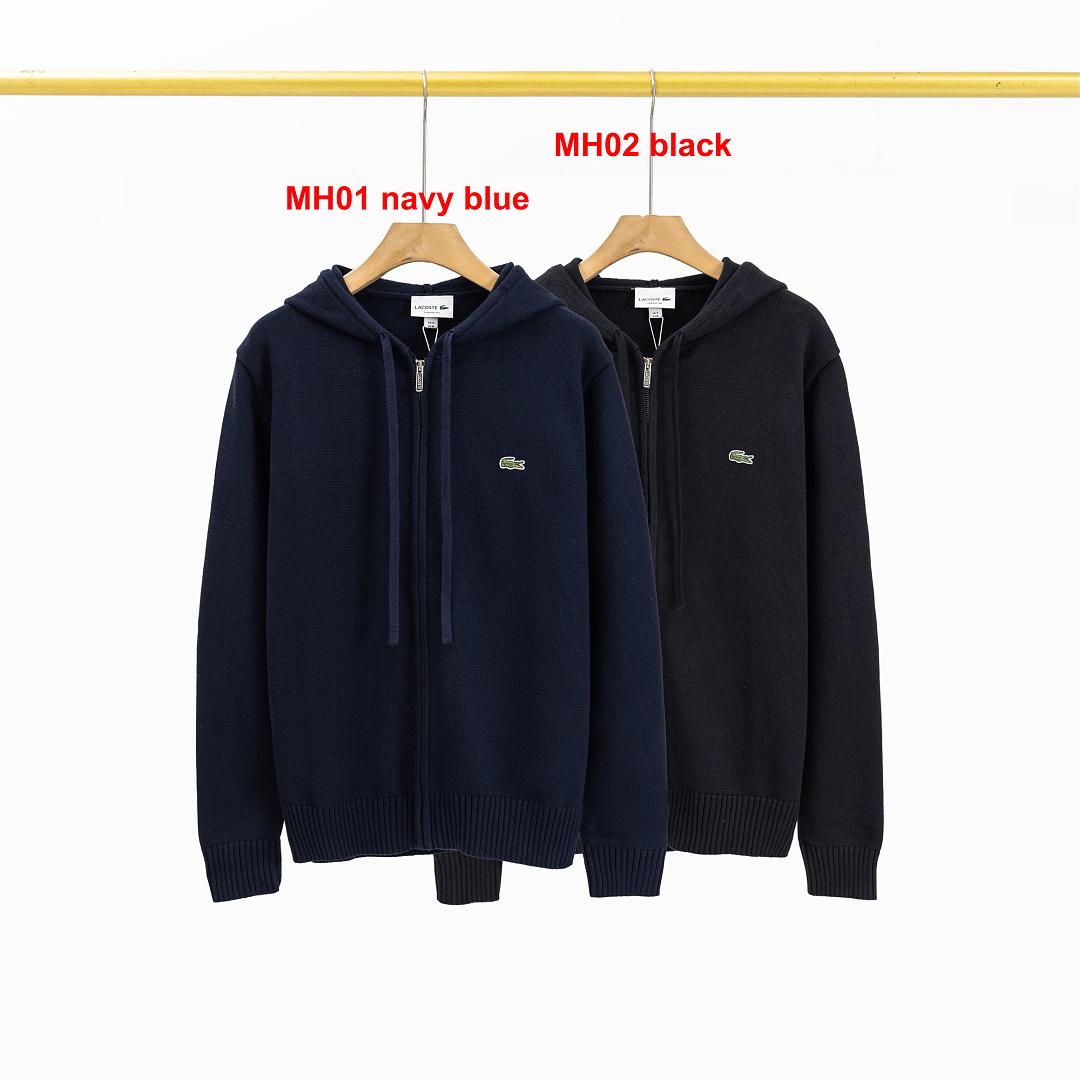 סוודר Lacoste Lacoste