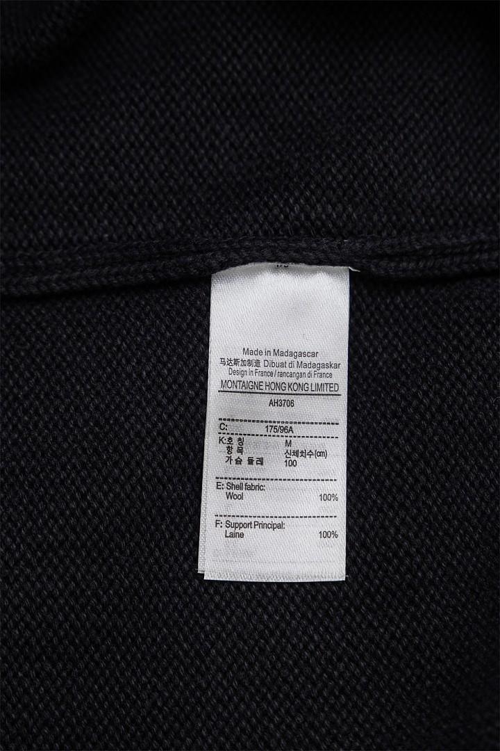 סוודר Lacoste Lacoste