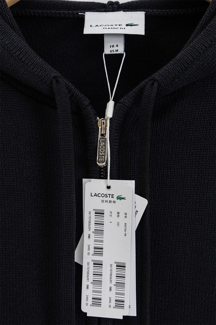 סוודר Lacoste Lacoste