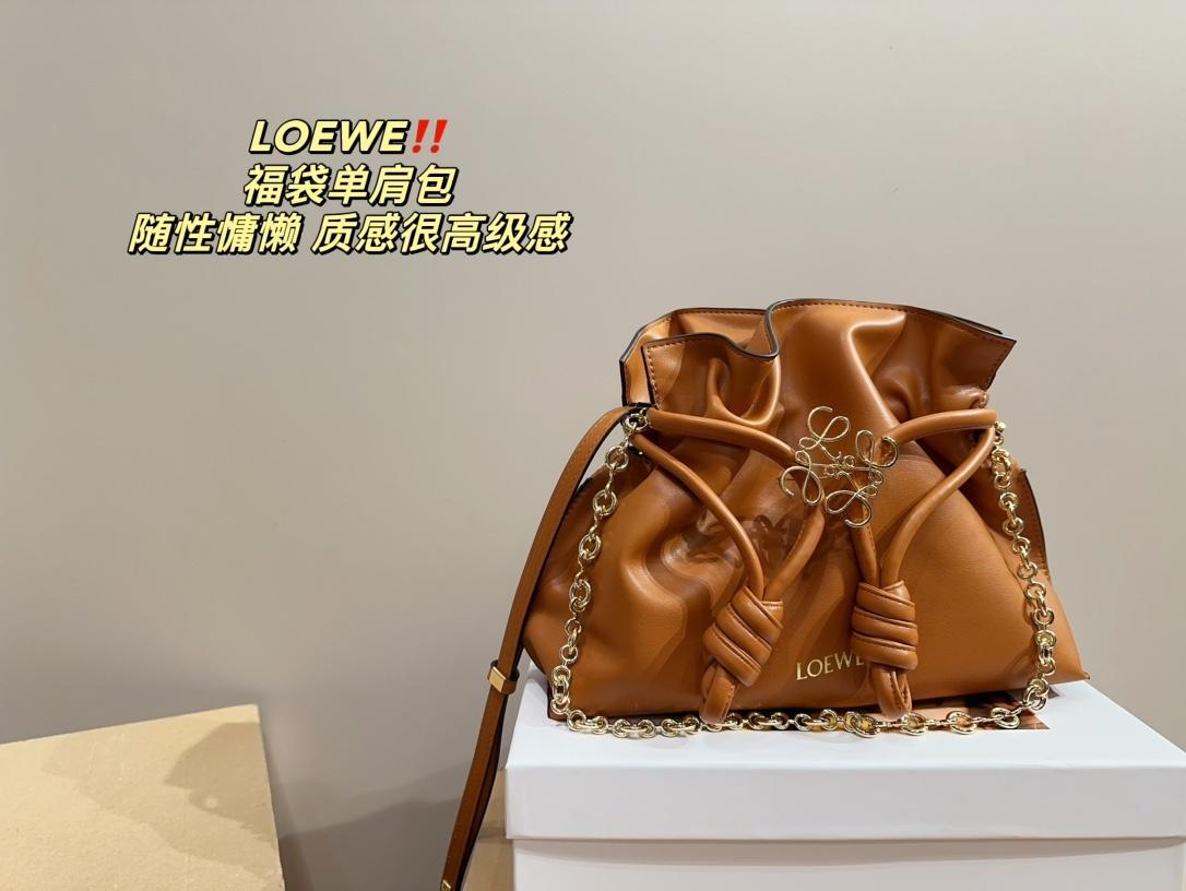 תיק צד Loewe Loewe