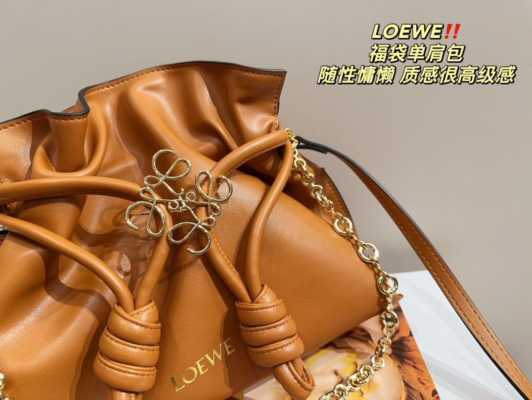 תיק צד Loewe Loewe