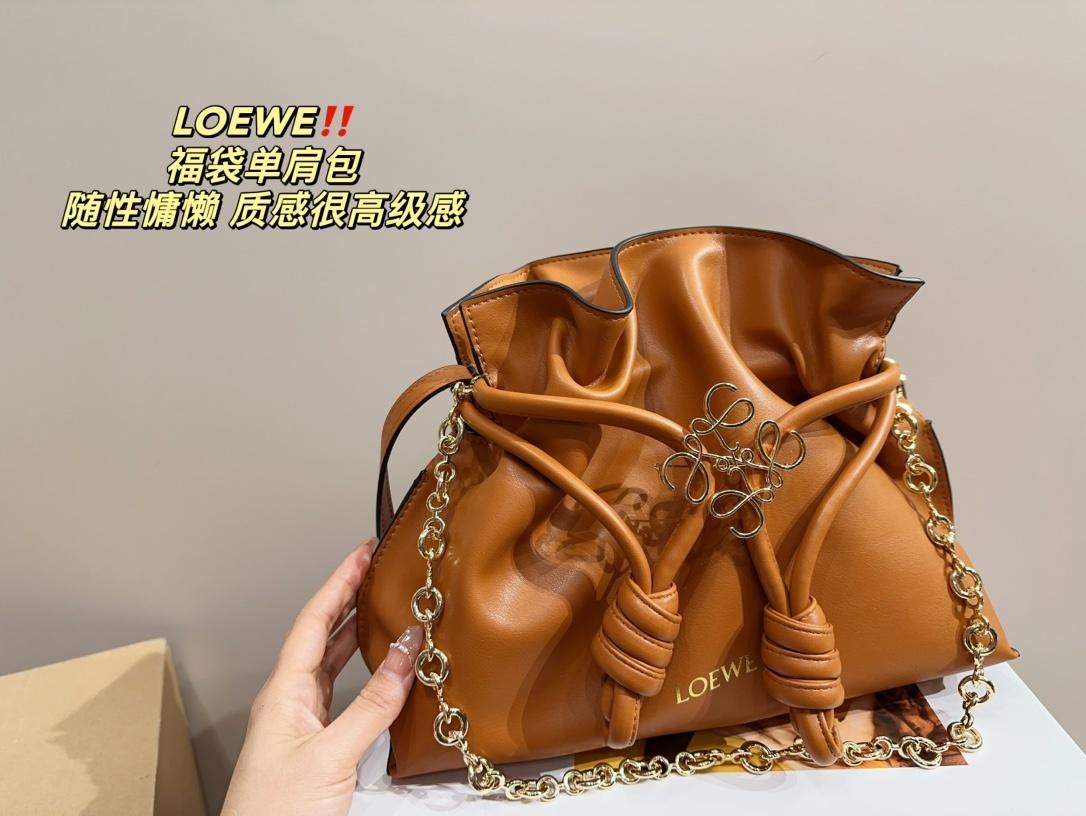 תיק צד Loewe Loewe