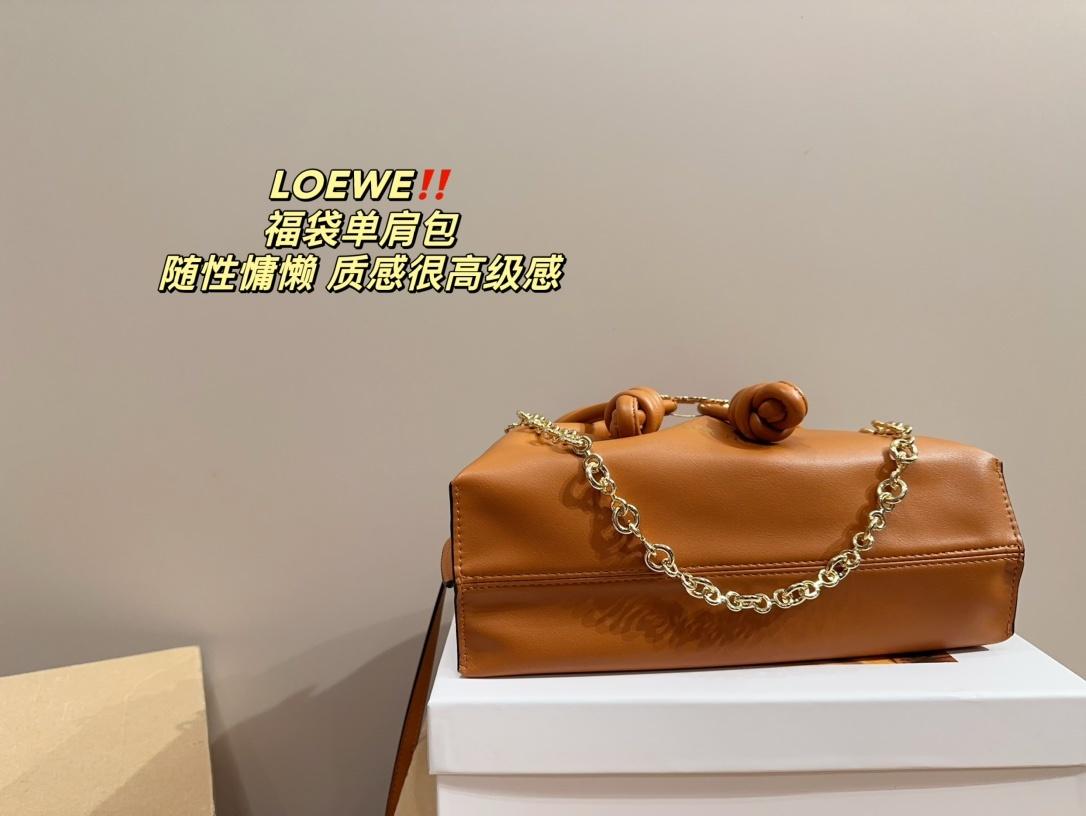 תיק צד Loewe Loewe