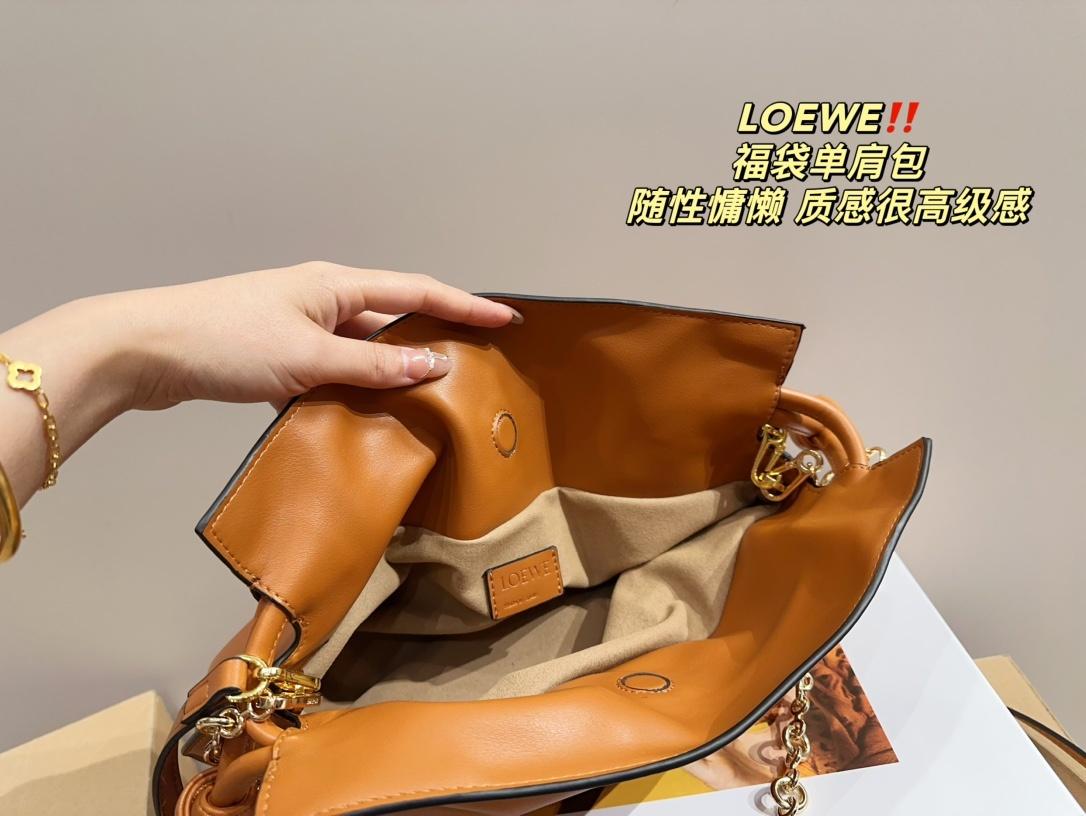 תיק צד Loewe Loewe