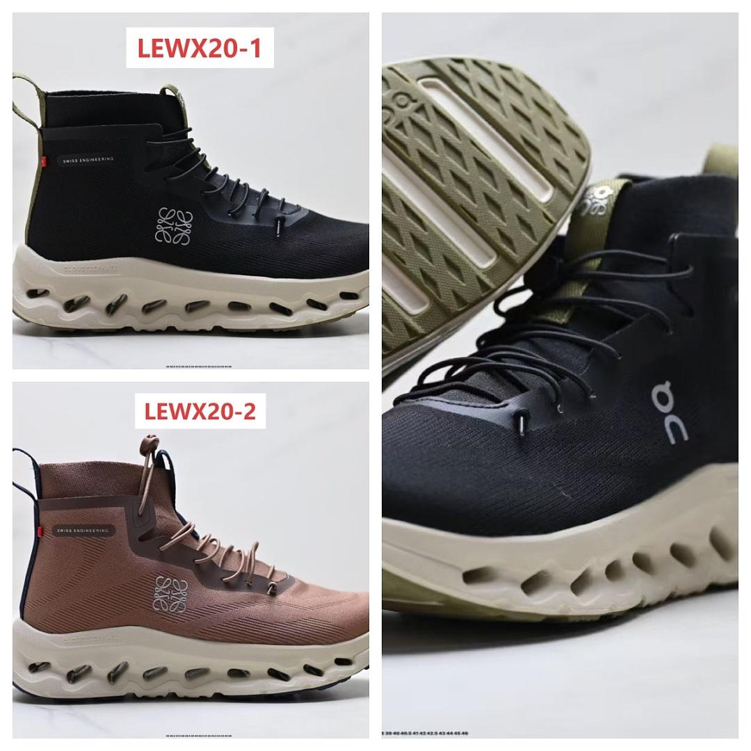 נעליים Loewe Loewe