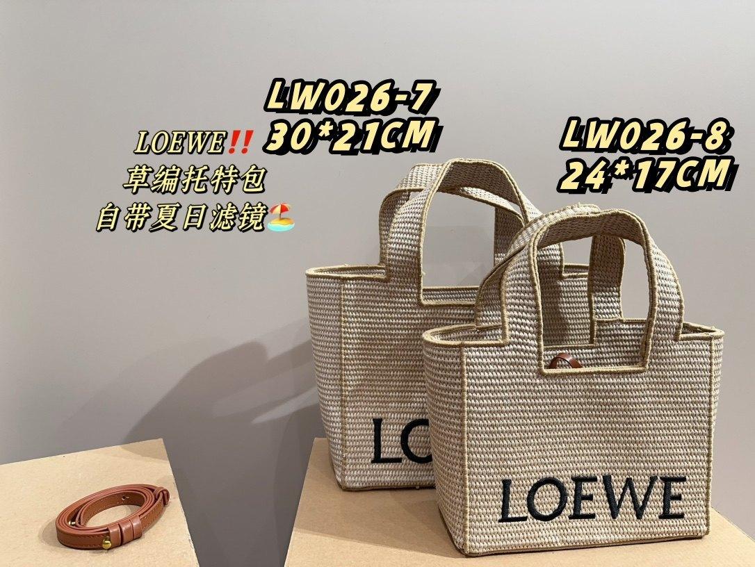 תיק טוטה Loewe Loewe