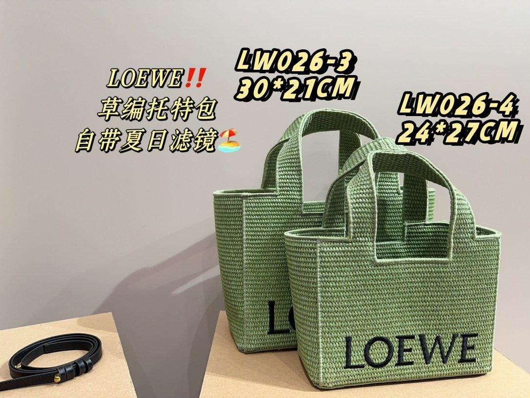 תיק טוטה Loewe Loewe