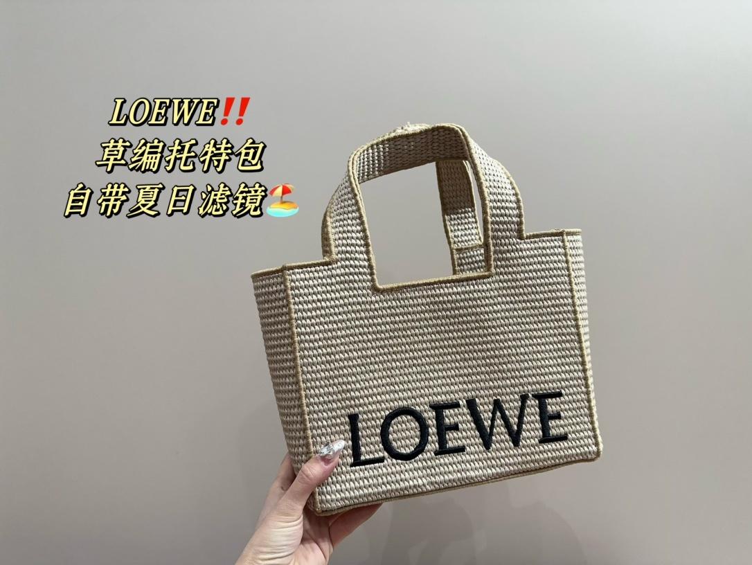 תיק טוטה Loewe Loewe