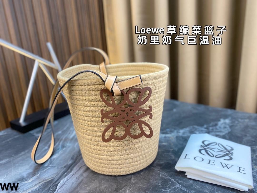 תיק סל Loewe Loewe