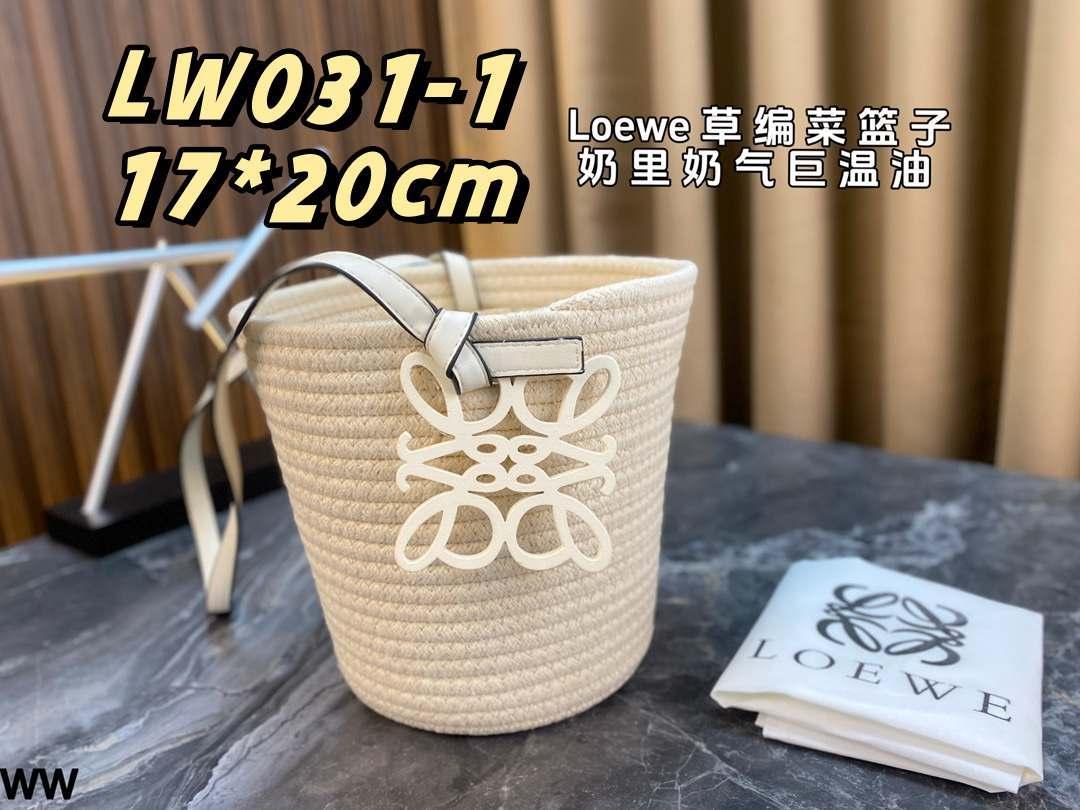 תיק סל Loewe Loewe