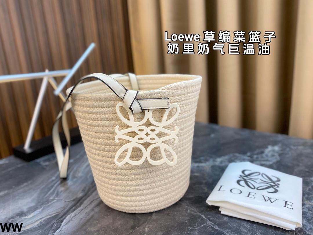 תיק סל Loewe Loewe
