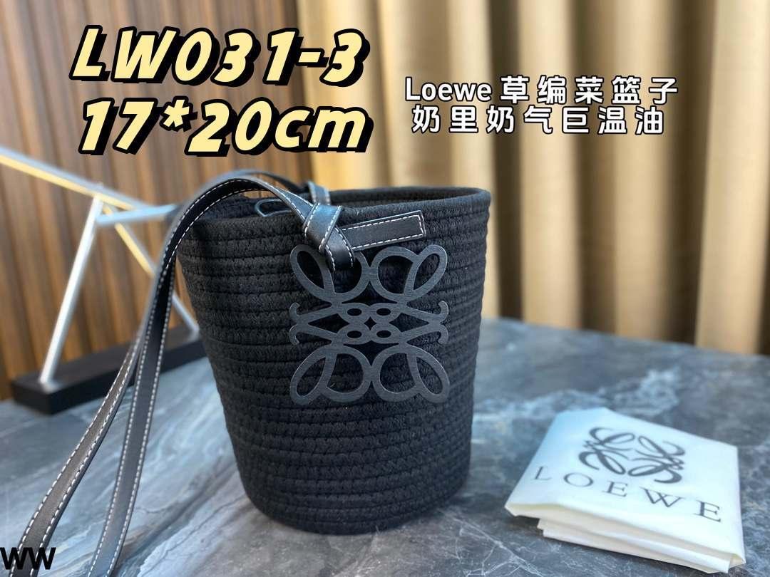תיק סל Loewe Loewe
