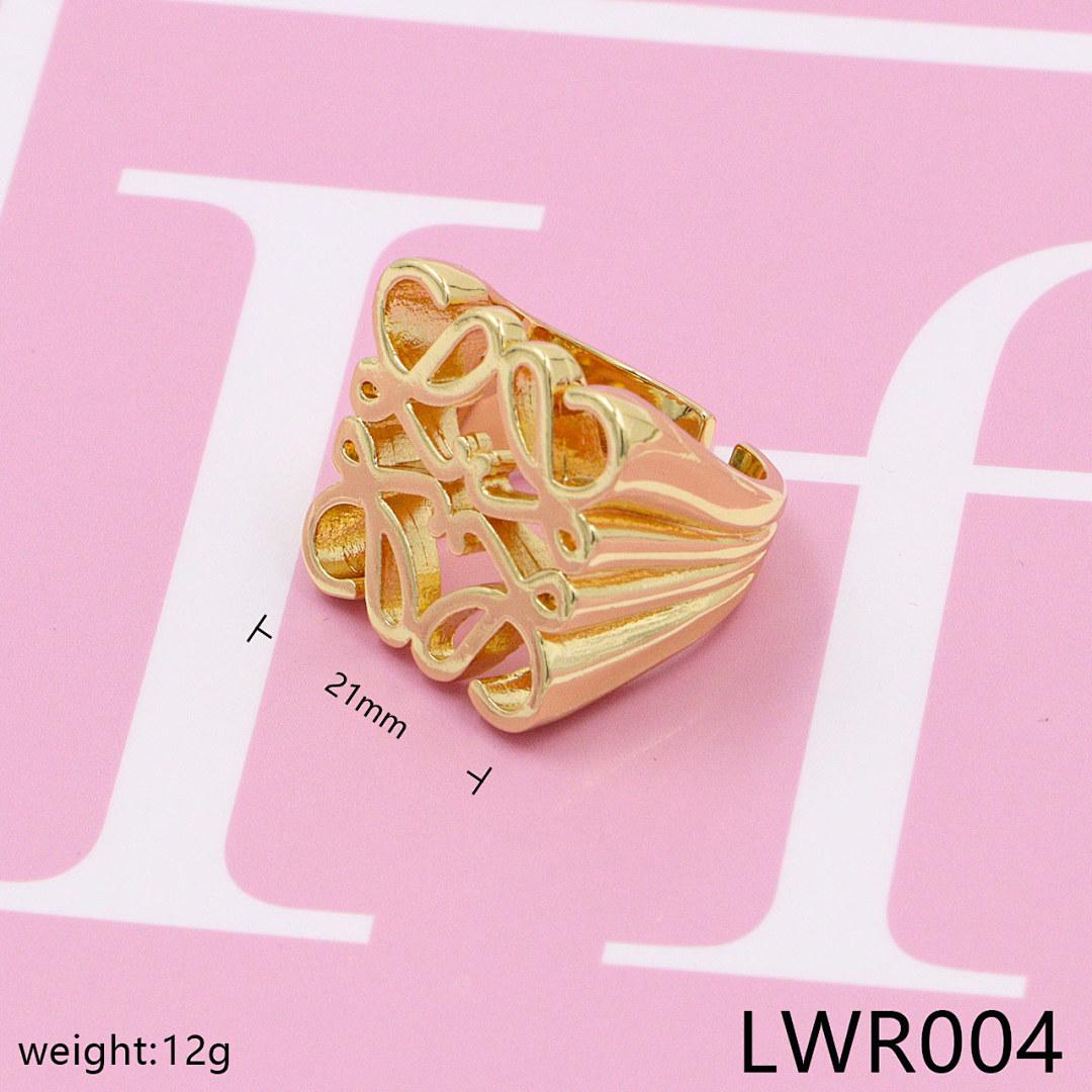 תכשיט Loewe Loewe
