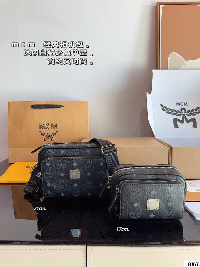 תיק MCM MCM