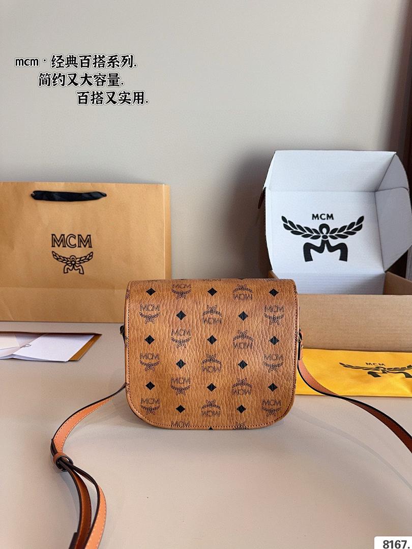 תיק MCM MCM