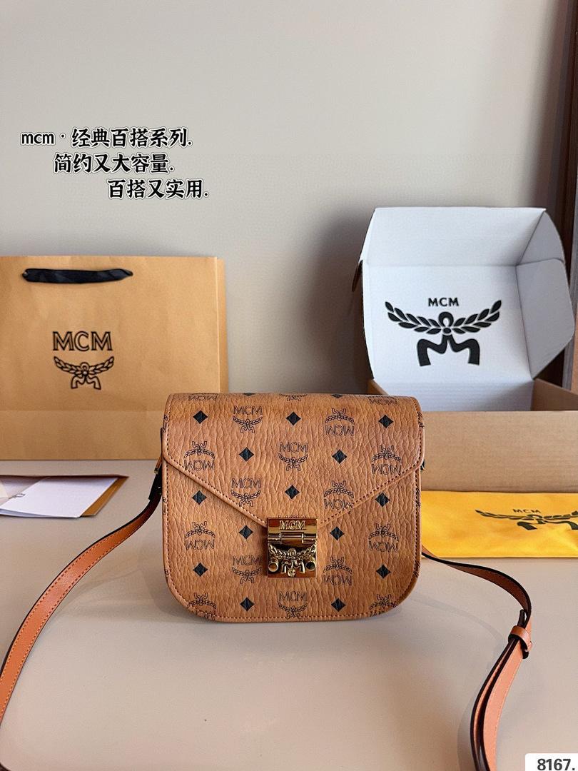 תיק MCM MCM
