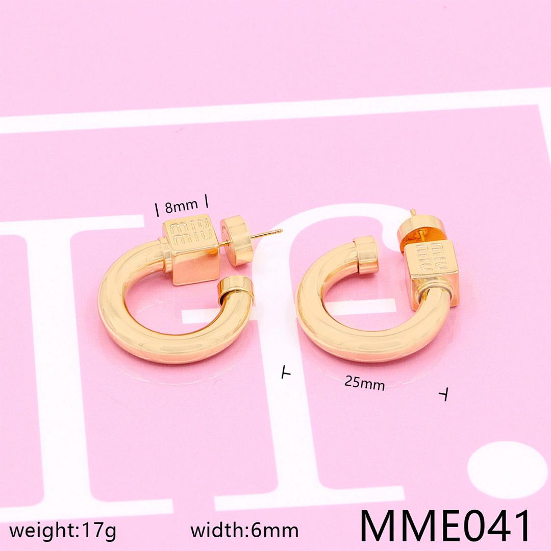 תכשיט Miu Miu Miu Miu