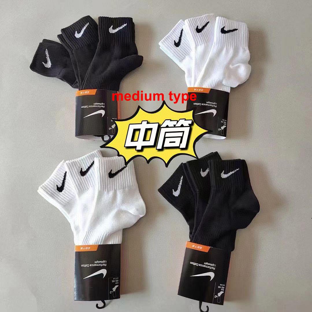 גרביים Nike Nike
