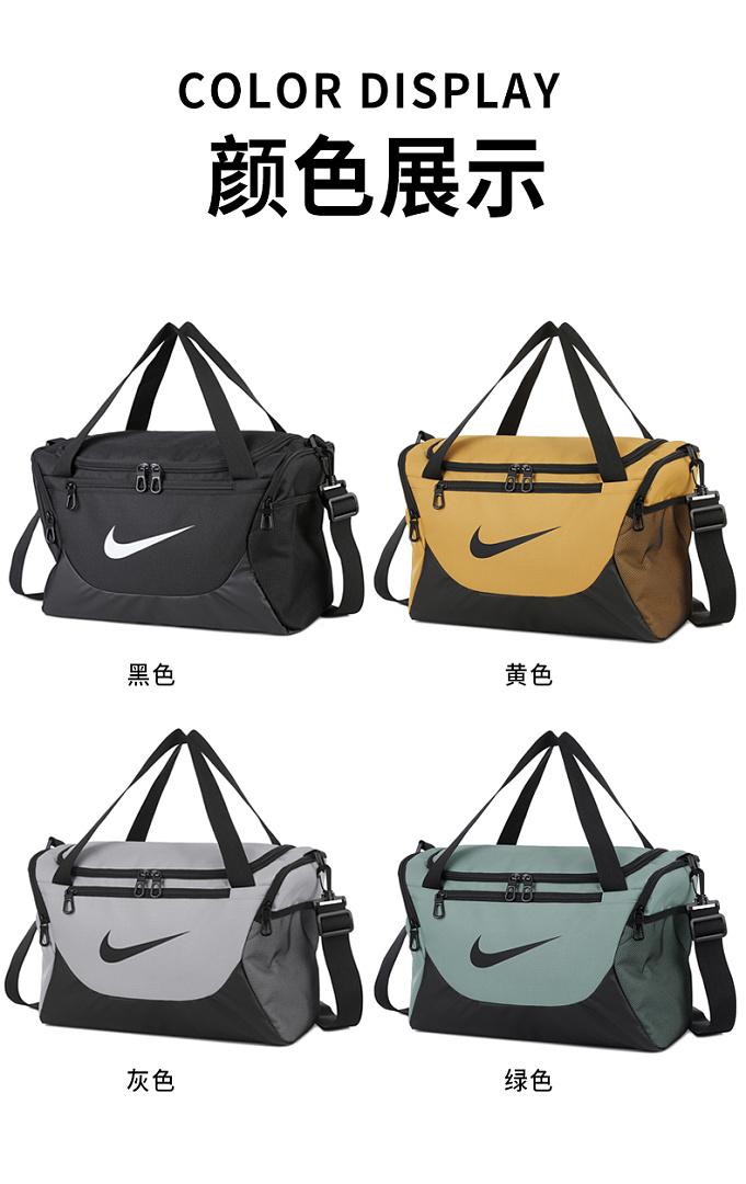תיק גב Nike Nike