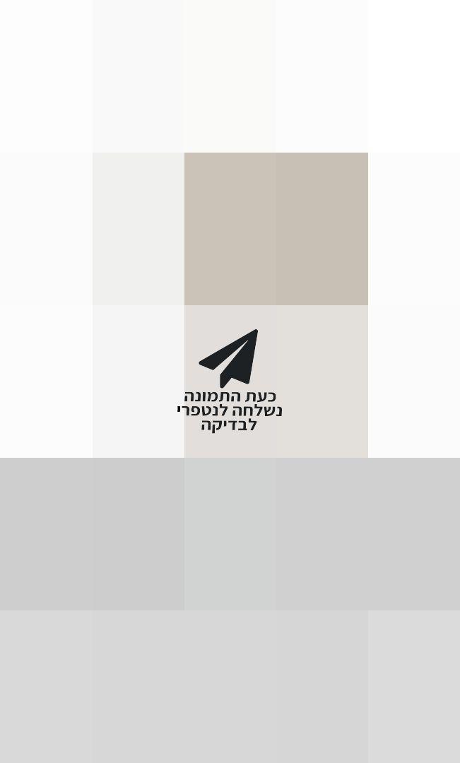 תיק יד Nike Nike