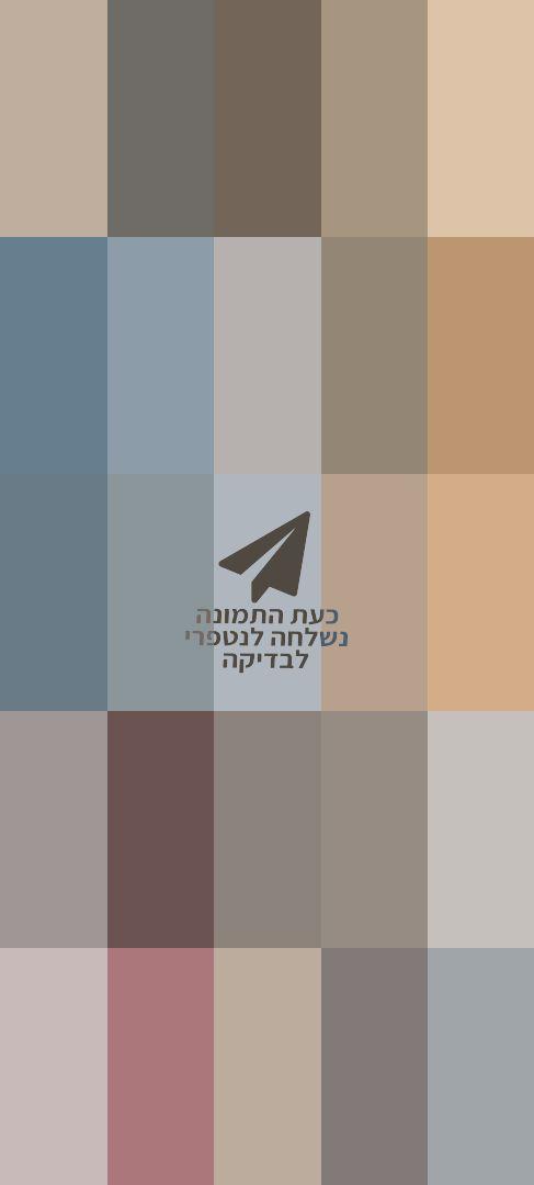 תיק צד Nike Nike