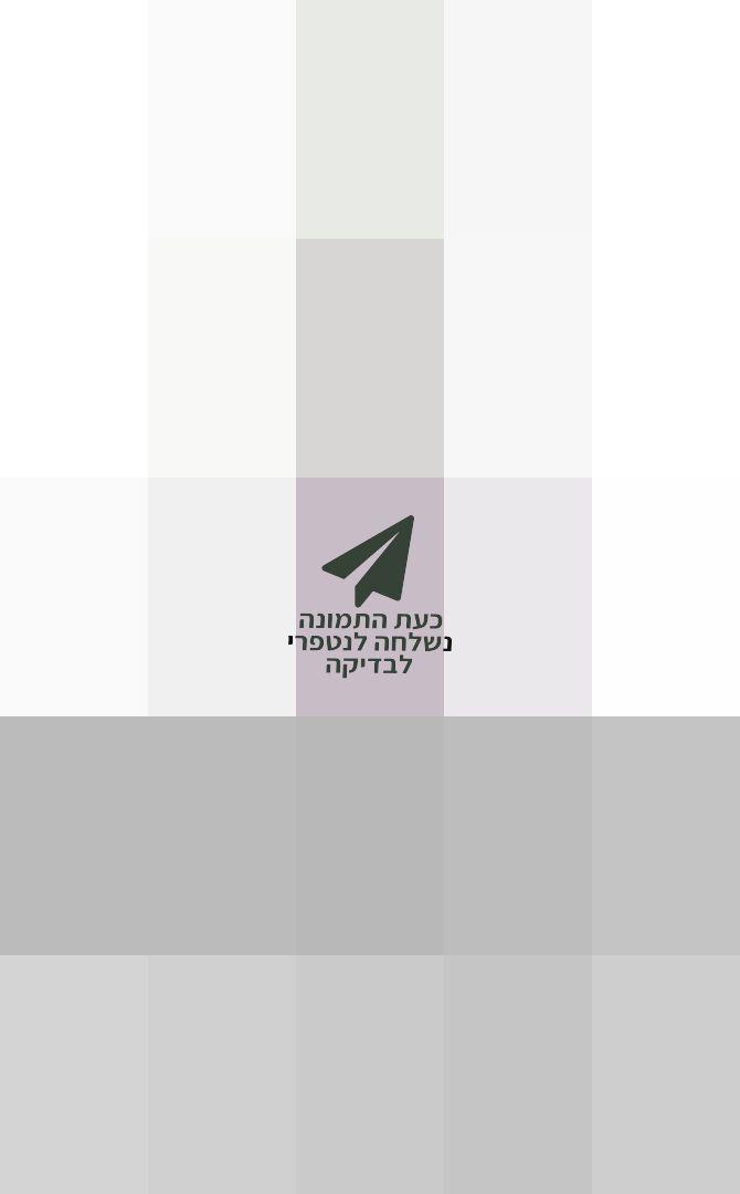 תיק צד Nike Nike